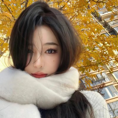 我们的社区