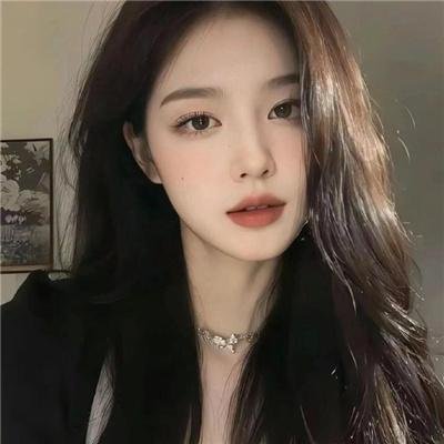 美丽的人
